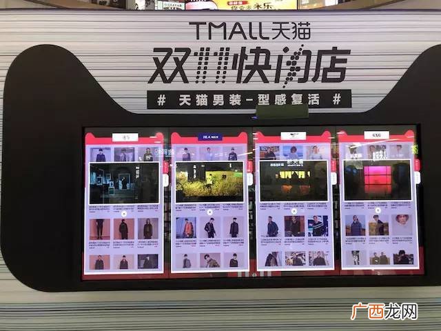 天猫旗舰店有假货吗,淘宝官方旗舰店的商品是正品吗？