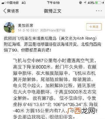 武汉富士康详细地址,武汉富士康具体地址在哪里？
