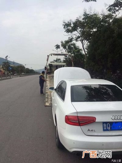 奥迪A4B8等于A4L吗,奥迪a4 b6 b7 b8是怎么区分的A4分B6 b7 A4L b8 A6是c5这是什么意思，那么其他奥迪车又是什么？