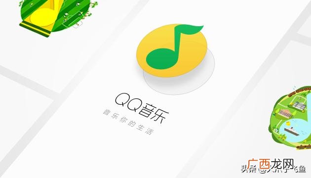 如何申请最新版QQ体验资格,qq匿名提问为什么没有体验资格？
