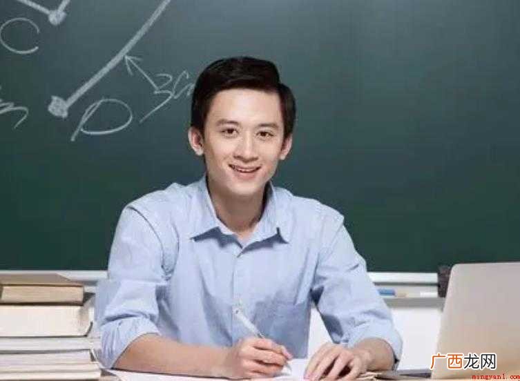 实习指导教师的工作实绩,将作为评优及评聘职称的重要依据之一