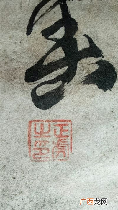品字什么意思,品字是前鼻音还是后鼻音？