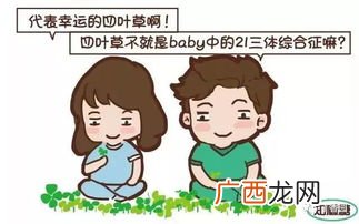 男朋友很色是一种什么体验 男朋友对我很色.怎么办?