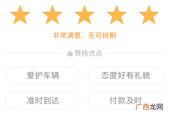 跑滴滴赚钱吗,开滴滴赚钱吗？