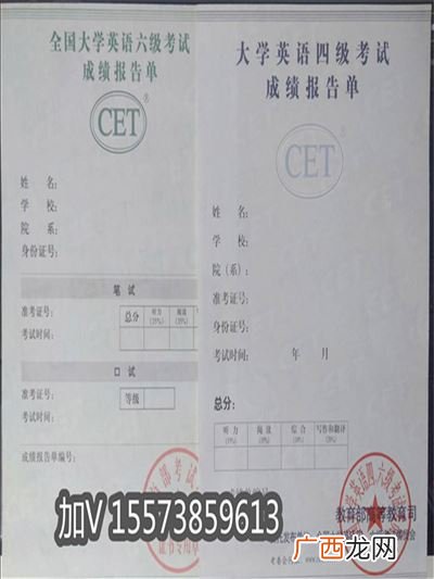 考级证书有用吗,机器人等级证书有用吗?