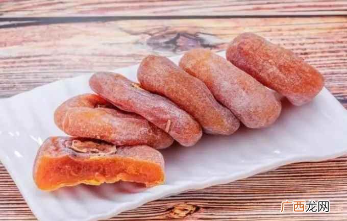 柿饼保存冷藏还是冷冻