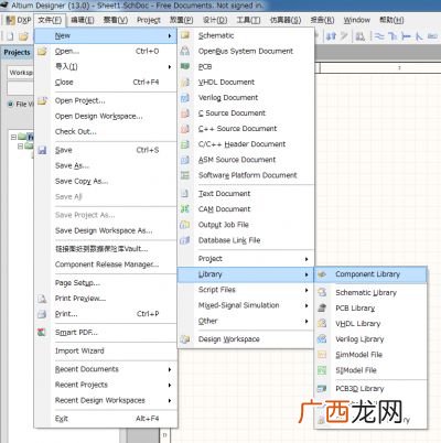 library什么意思,library和reading room有区别吗？
