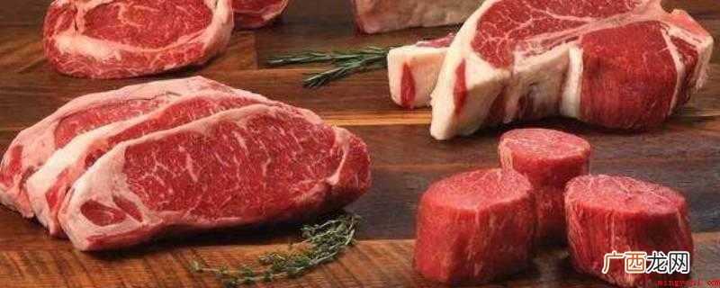 没有嚼劲的牛肉不是假的 牛肉没有嚼劲是假的吗