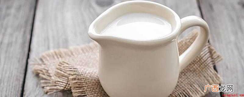 牛奶蛋白质含量大概为2.8～3 牛奶的蛋白质含量标准
