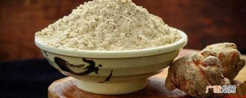 气血不足的人是可以吃三七粉的 气血不足能喝三七粉不
