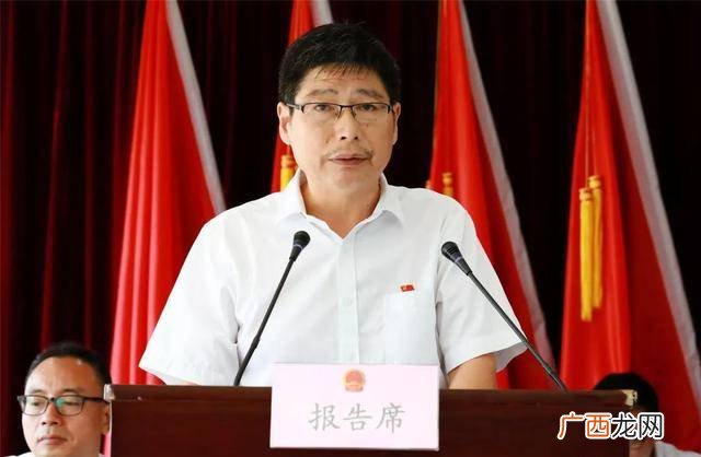镇长能调动派出所长吗,人事任免先免职还是先任命？
