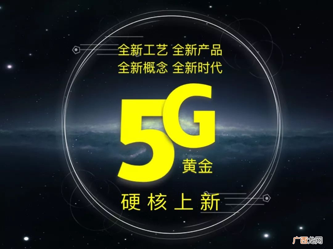 5g黄金什么意思,5g硬金和黄金有啥区别？