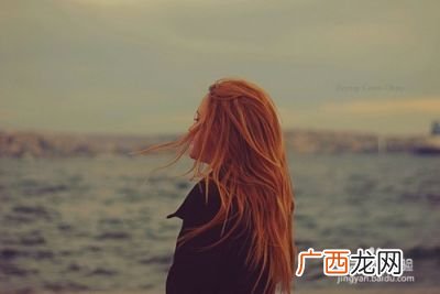人生处于低谷如何走出去,如何走出人生低谷？