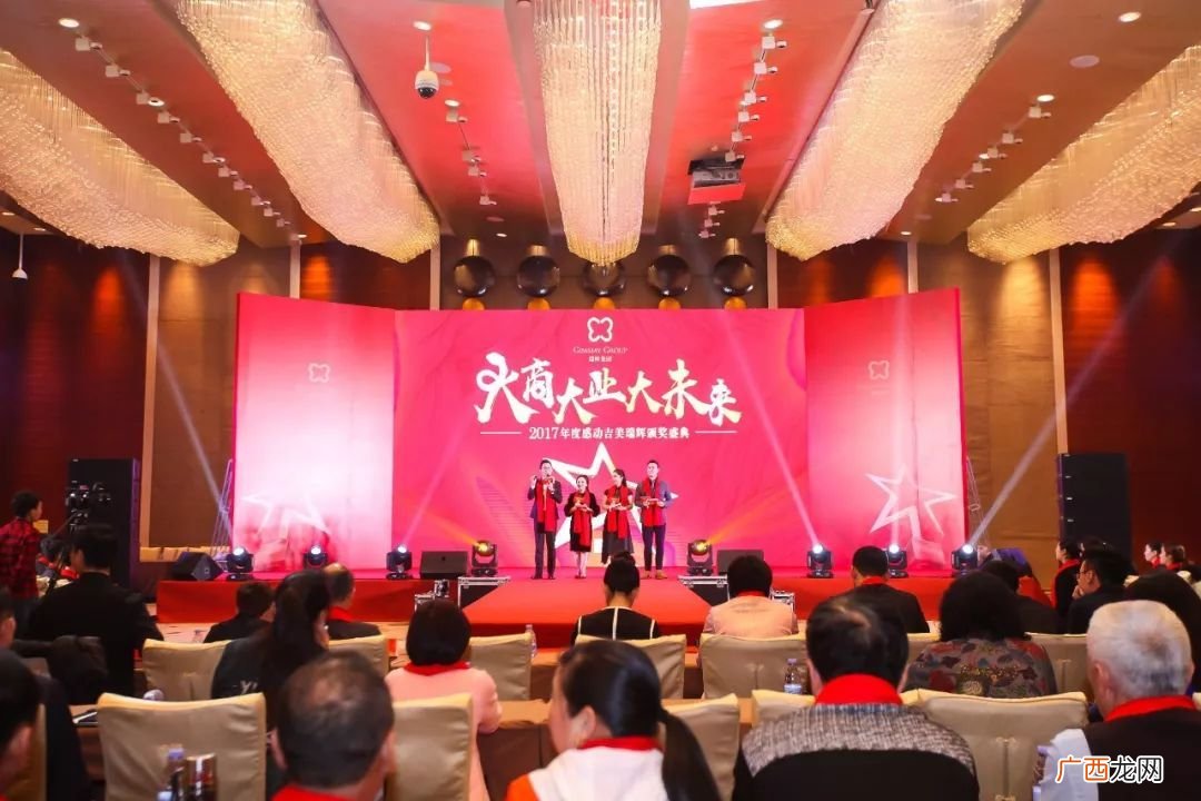 瑞辉是哪里的公司,辉瑞公司是什么国家的？