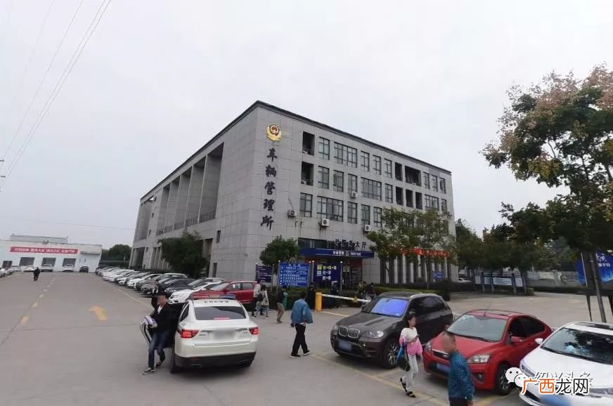 绍兴柯桥车管所在哪里,柯桥更换驾驶证去哪里办理？