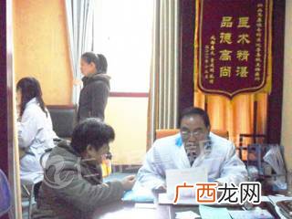 耳科医院哪家最好,北京治疗耳科哪家医院好？