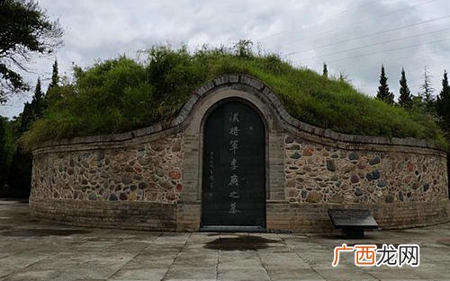 诸葛亮的墓地在哪里,诸葛亮死后埋在哪里了？