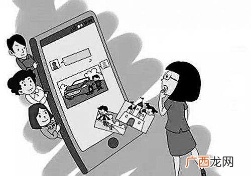 对方忙是什么意思,对方说你忙是什么意思？