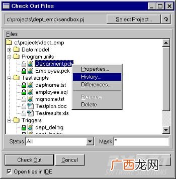 pl是什么软件,PL公司是什么意思？