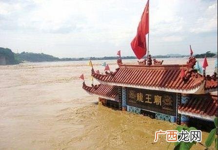 大水冲了龙王庙的意思,大水冲了龙王庙猜一生肖？