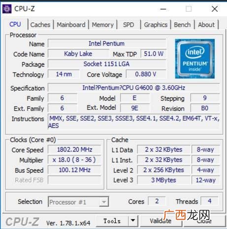 g4930相当于i3几代,g4930处理器和a4哪个好？