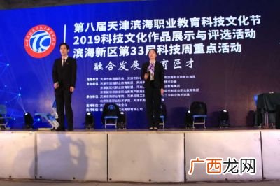 国商是什么专业,国商是什么专业？