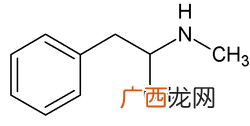 银氨化学式,铵根银化学式？