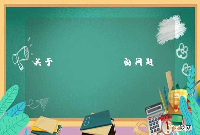 关于JFinal的问题