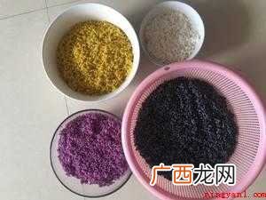枫叶连叶带枝带杆的做法 枫叶黑糯米饭的做法