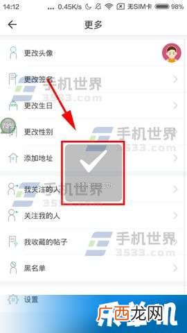 soul是什么软件,soul是个什么类型的社交软件？