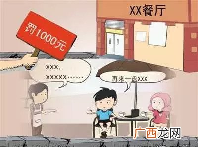 门前三包是哪三包,保安员门前三包是哪三包?