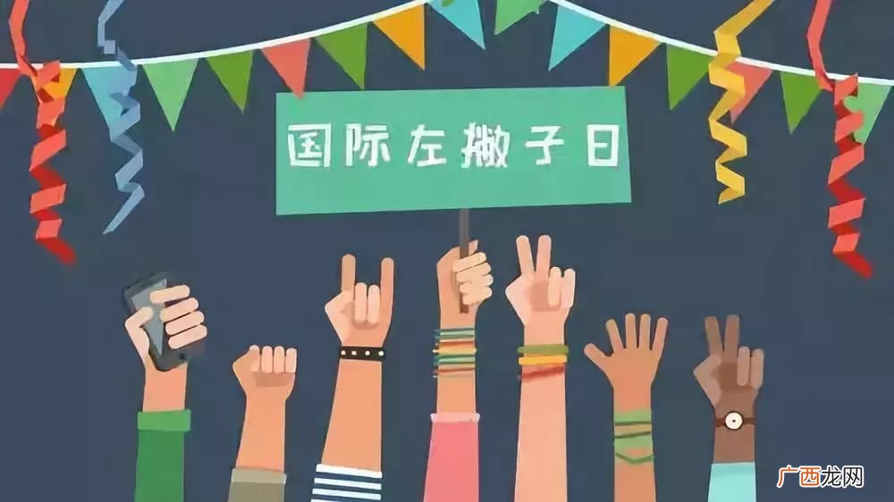 左撇子是天生的吗,怎么样成为左撇子？