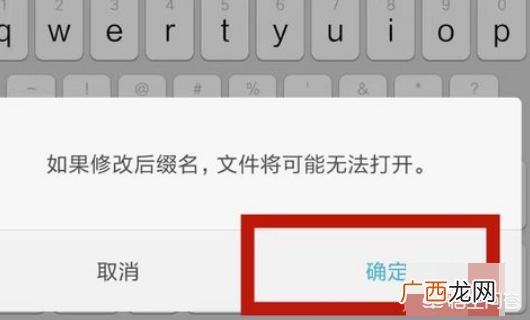 jpg格式图片怎么弄,手机照片jpg格式怎么弄？