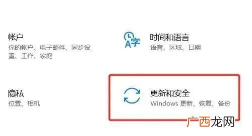 华硕怎么恢复出厂设置,华硕笔记本电脑怎么恢复出厂设置？
