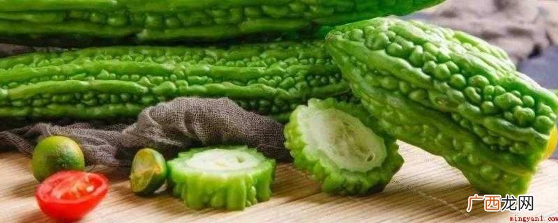 苦瓜焯水时间在1min上下,苦瓜饮品苦且涩,但含有多样营养元 苦瓜焯水要几分钟