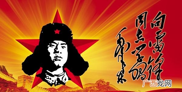 雷风的成语有哪些,喷薄有什么成语？