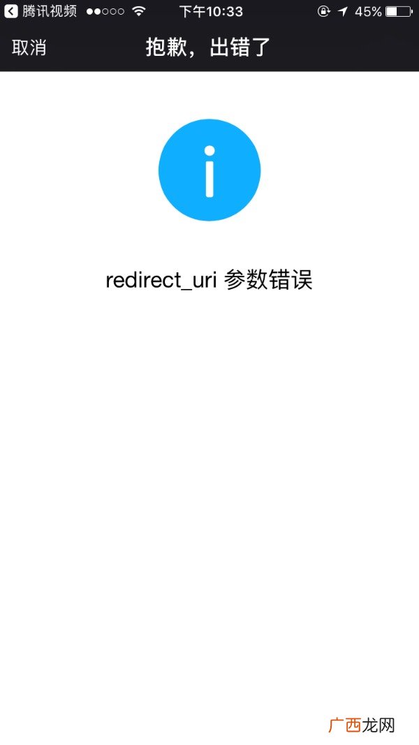 一直闪退怎么办,打游戏闪退怎么办？