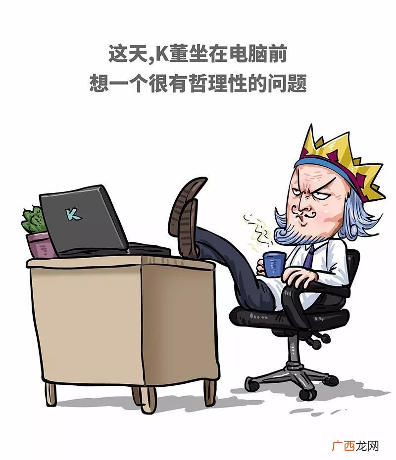 为什么要工作,关于人们需要工作的理由?