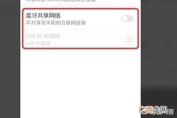 如何查看已连接的wifi密码,如何查看已连接的wifi名与密码?