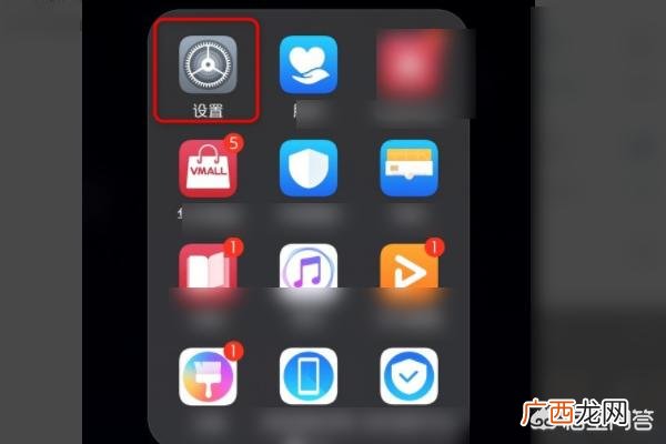 如何查看已连接的wifi密码,如何查看已连接的wifi名与密码?
