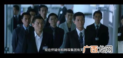 秘窗剧情解析,主角是雷尼的电影？