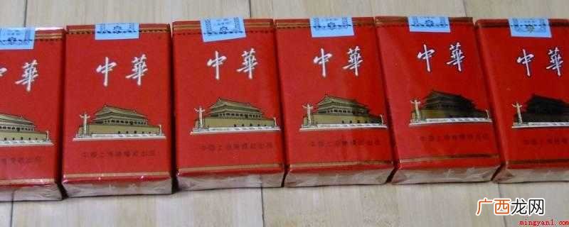 快递最多只能发两支烟 快递寄烟最多能寄多少