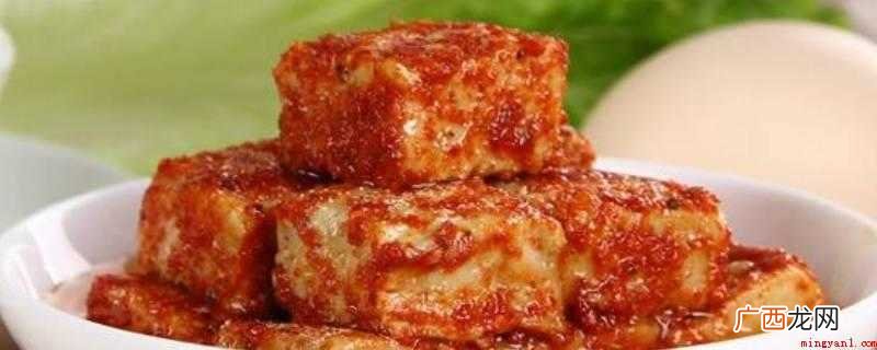 腐乳与纯蜂蜜同食的区别 腐乳的功效与作用及禁忌