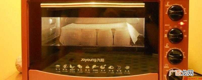 烤箱的一般功率是多少? 烤箱200度1小时多少电