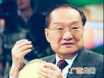 金庸原名是什么,金庸是哪里人？