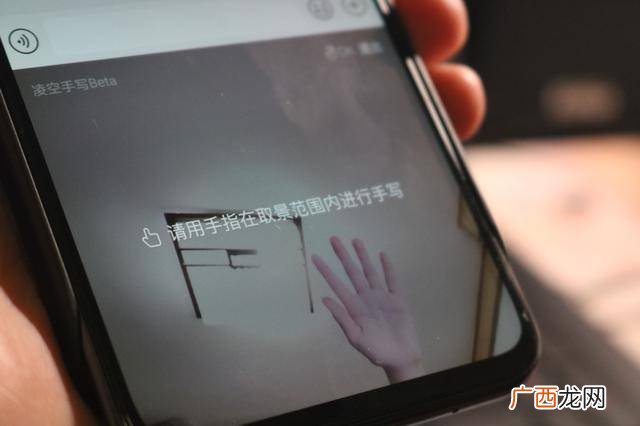 手机怎么改成手写,手机上的字怎么换成手写体？