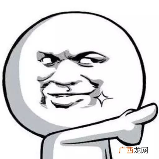 什么东西解腻,吃鸡腿腻着了怎么办？