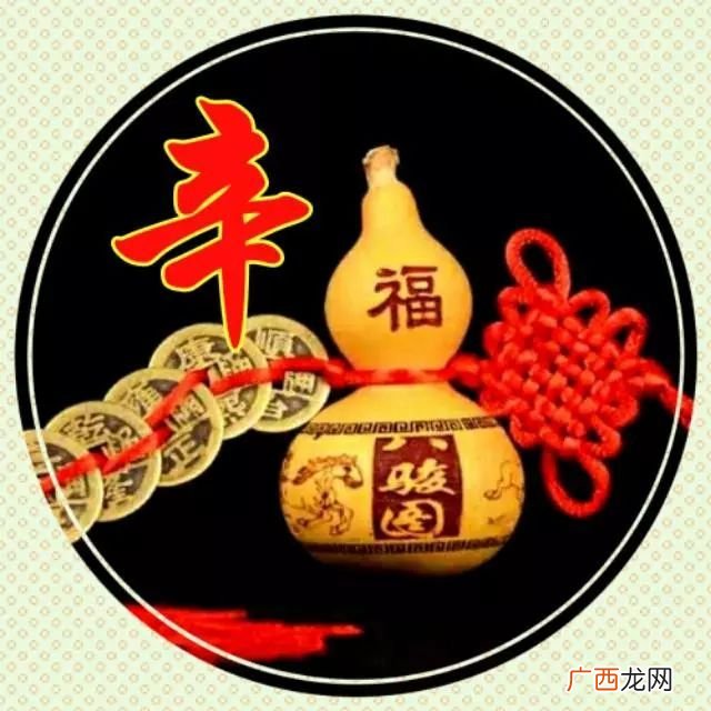 福禄双全的寓意是什么意思,葫芦项链寓意？
