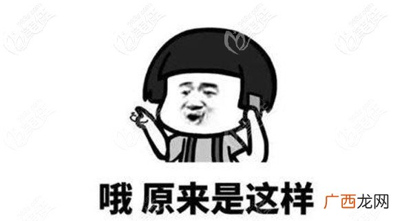 威兰德全瓷牙是哪国的,威兰德和爱尔创哪个更好？