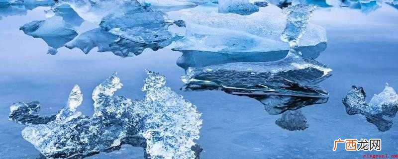 水变成冰的过程质量保持不变 水变成冰质量会变吗
